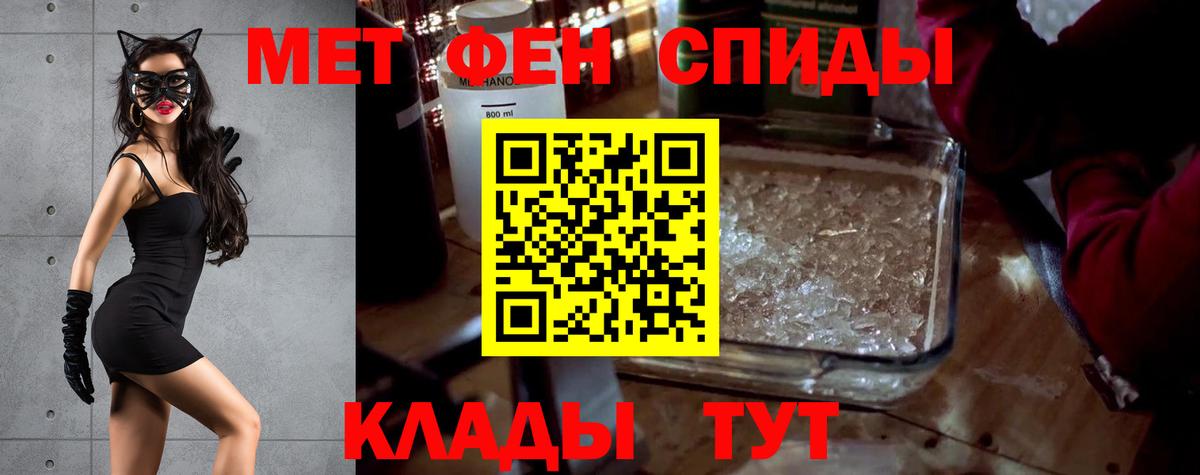Бутурлиновка  АМФ 97%  Вход с VPN 