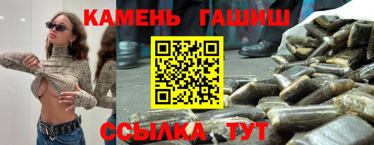 Меф Бутурлиновка