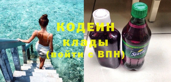 амф Белоозёрский