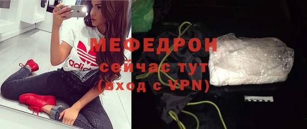 кокаин VHQ Беломорск