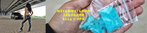 а пвп мука Балабаново
