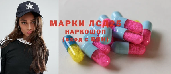 а пвп мука Балабаново