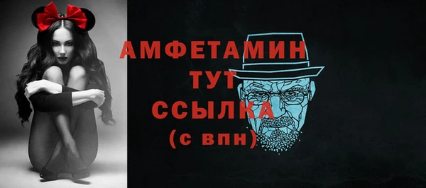 а пвп мука Балабаново