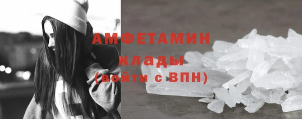 а пвп мука Балабаново