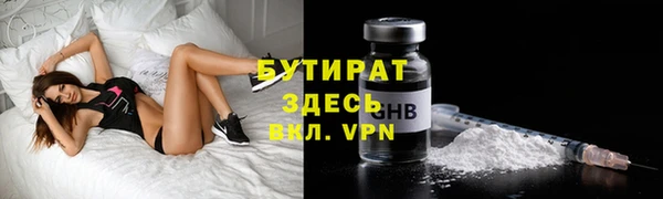 а пвп мука Балабаново