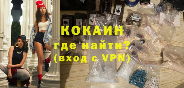 а пвп мука Балабаново