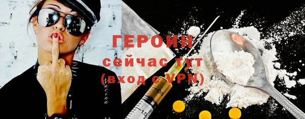 амф Белоозёрский