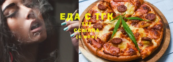 амф Белоозёрский