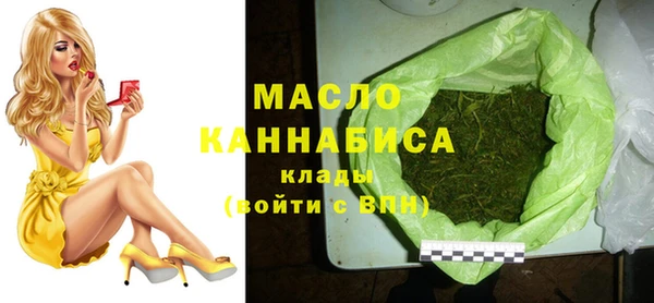 а пвп мука Балабаново