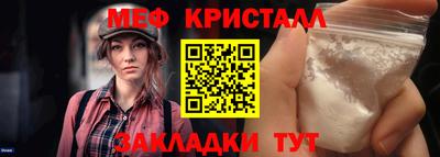 герыч Апрелевка