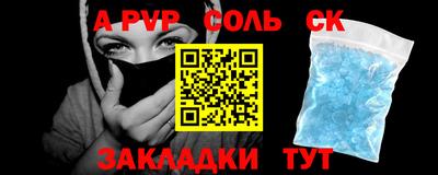 прущие грибы Апрелевка