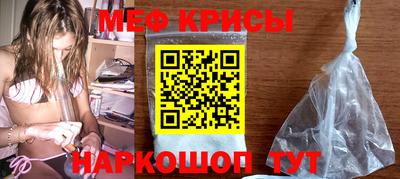 герыч Апрелевка