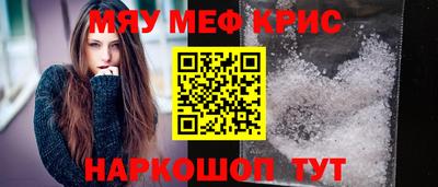 дистиллят марихуана Аргун