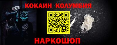 герыч Апрелевка