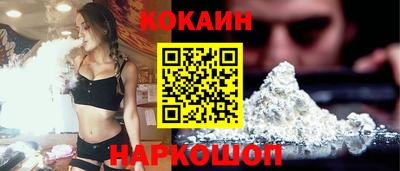 дистиллят марихуана Аргун
