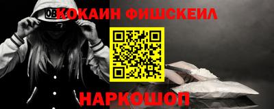 дурь Апшеронск