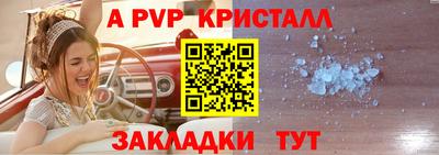 дистиллят марихуана Аргун