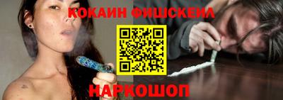 дурь Апшеронск