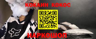 герыч Апрелевка