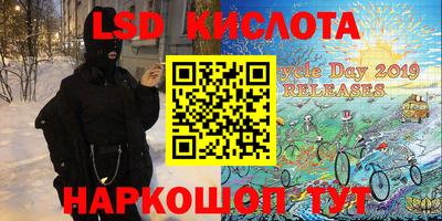 прущие грибы Апрелевка