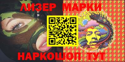 прущие грибы Апрелевка