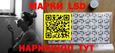 дурь Апшеронск