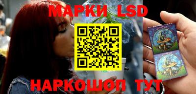 прущие грибы Апрелевка