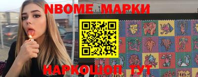 кокаин перу Балашиха