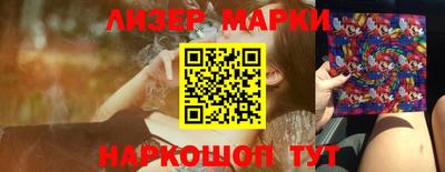 герыч Апрелевка