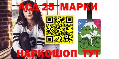 прущие грибы Апрелевка