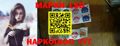 дистиллят марихуана Аргун