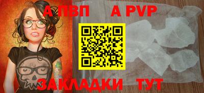 кокаин перу Балашиха