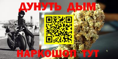 кокаин перу Балашиха