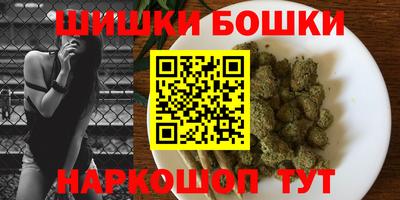 герыч Апрелевка