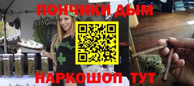 герыч Апрелевка