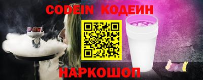 прущие грибы Апрелевка