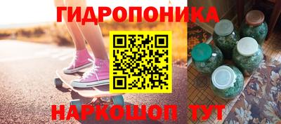 герыч Апрелевка