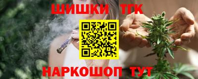 дурь Апшеронск