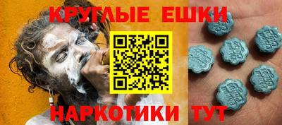 кокаин перу Балашиха