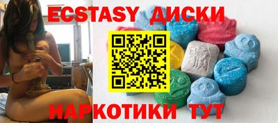 дистиллят марихуана Аргун