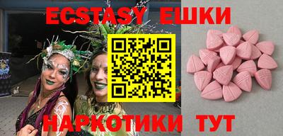 марихуана Балаково