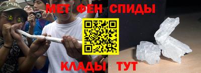 дистиллят марихуана Аргун