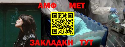 прущие грибы Апрелевка