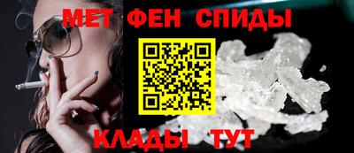 дистиллят марихуана Аргун
