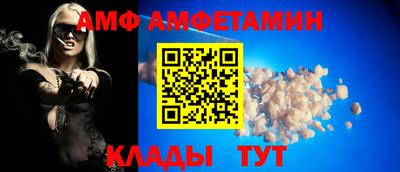 дистиллят марихуана Аргун
