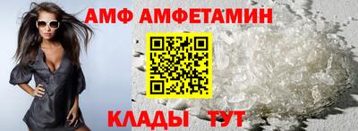 дурь Апшеронск