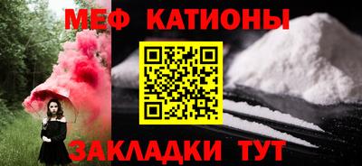 дурь Апшеронск