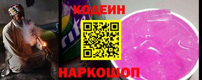 кокаин перу Балашиха
