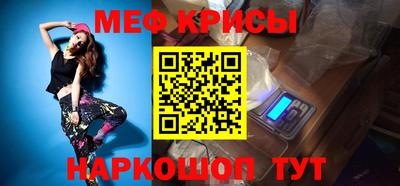 кокаин перу Балашиха