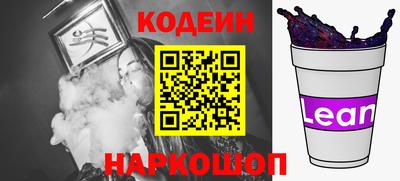 гашиш Азнакаево